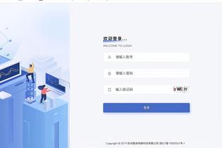 小桥：我必须重新赢得所有人的信任 我想念这些球迷和比赛